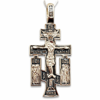 3 Bar Crucifix with Myrrhbearing Women