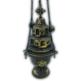 Antique Censer