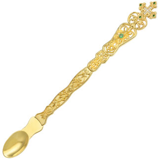 Communion spoon - Russian  - With Green Gems - Gold Plated