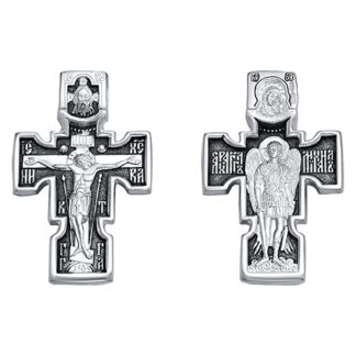 Archangel Michael Cross