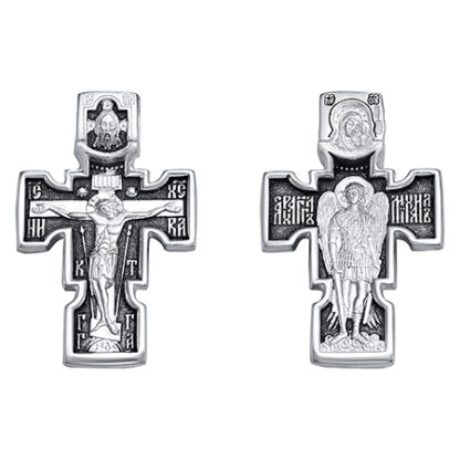 Archangel Michael Cross