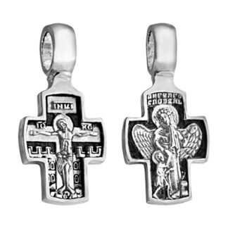 Guardian Angel Cross