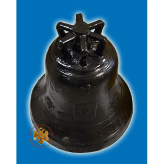 Orthodox Church Bells, 6kg