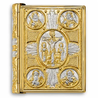 Mini Gospel with GREEK Text - Small 3.5" x 4.5"