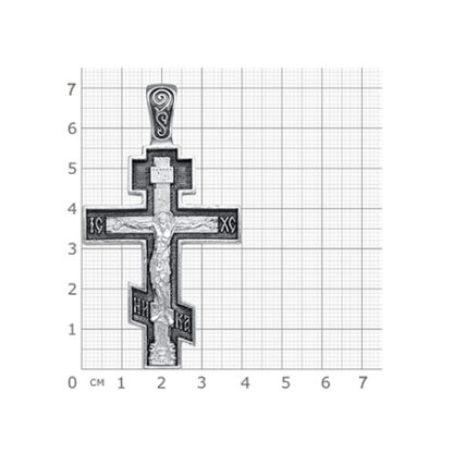 Mini Pectoral Cross, Silver 3 Bar - Image 2
