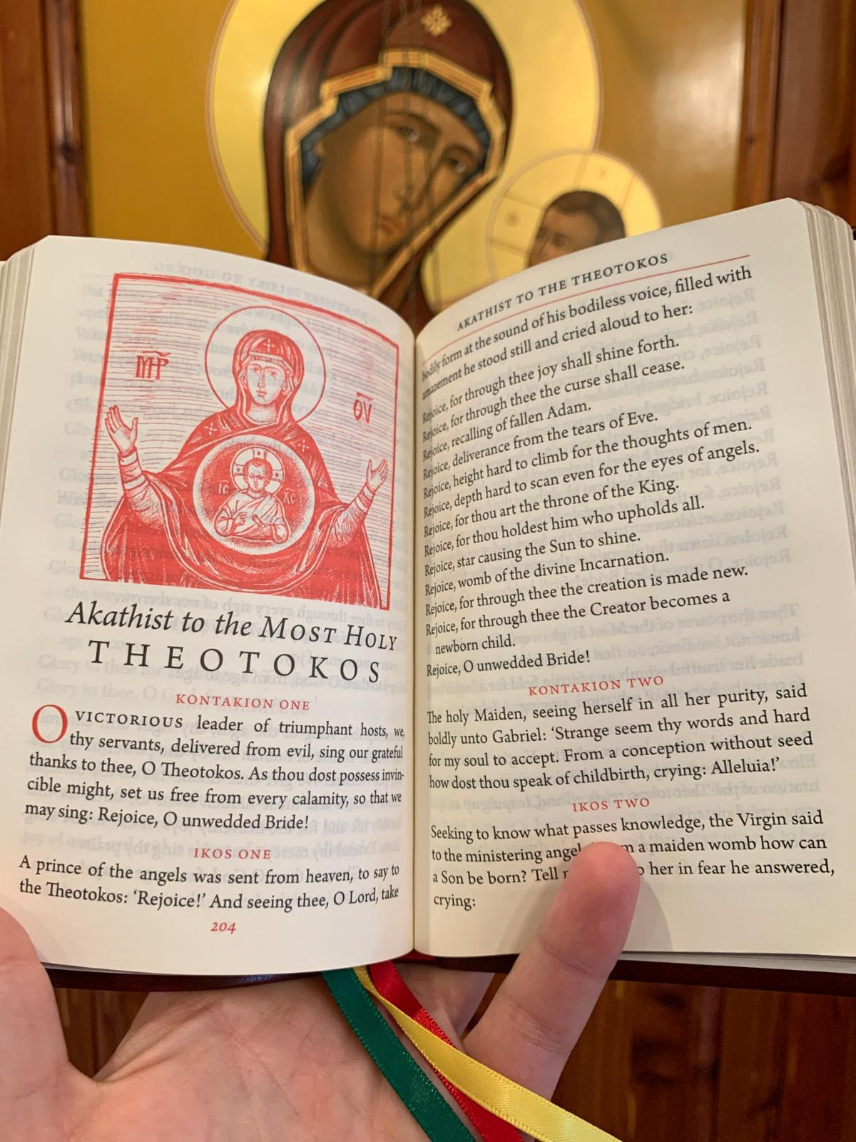 Orthodox Christian Prayer Book - Image 3