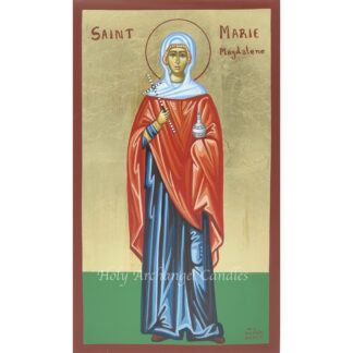 St. Maria- Hand Written
