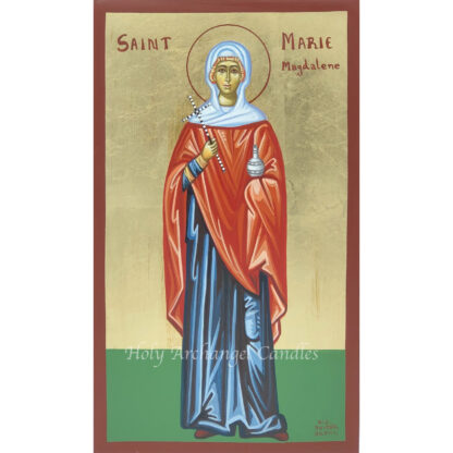 St. Maria- Hand Written