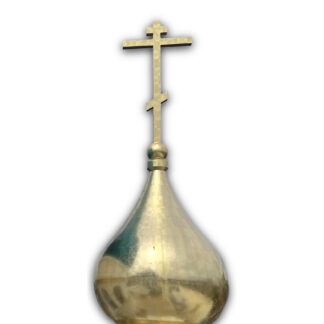 Cupola / Onion dome - 2ft Fiberglass with cross