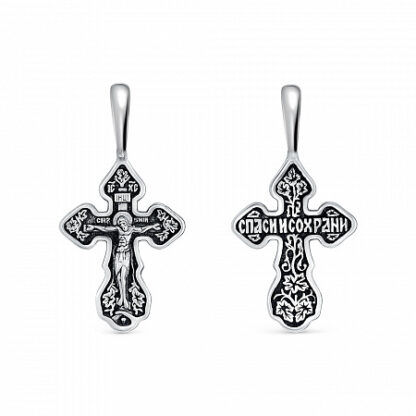 Grape Leaf and Vine Cross