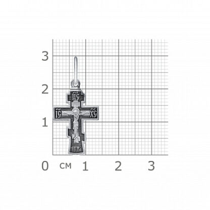 3 Bar Cross - Image 2