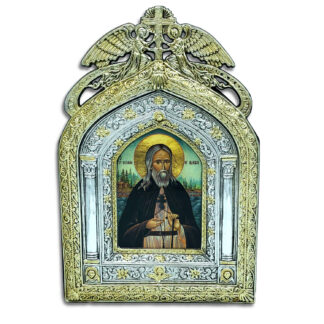 St Herman - Gold and Silver Angel Boarder