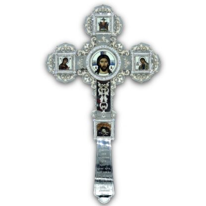Altar / Blessing Cross - silver plated