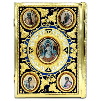 Gospel  - Extra Large, Blue Enamel, Gold, Evangelists