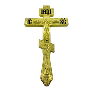 Altar / Blessing Cross, Gold 3 Bar, small