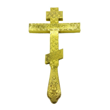 Altar / Blessing Cross, Gold 3 Bar, small - Image 2