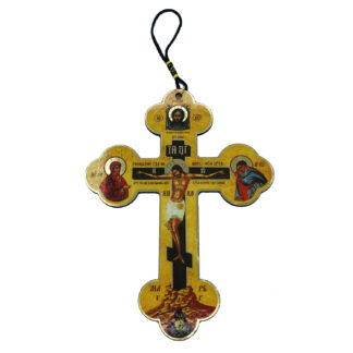 Orthodox hanging / wall cross for home 8in