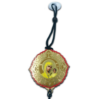Hanging Car/Window Icon - Image 2