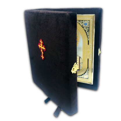 Folding Icon, large with  chestnut velvet - Image 2