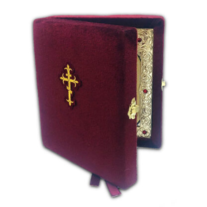 Folding Icon, small with  red velvet - Image 2
