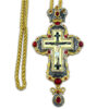 Pectoral Cross, Celtic Vine, Red Stones