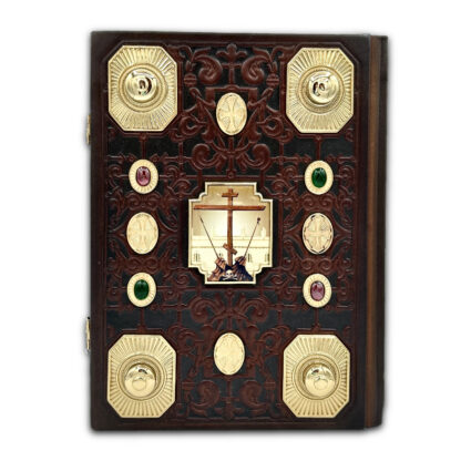 Orthodox Gospel Altar / Church, Custom Leather Bound, Russian Style Pericopes, King James Text - Image 2