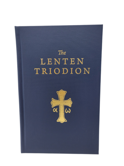 Lenten Triodion