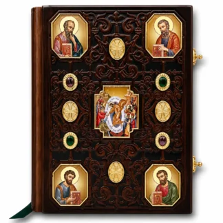 Altar Gospel, Color Illustrations - Moscow Patriarchate Edition (KJV 1611)