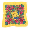 Headscarf- Russian Style - Image 6