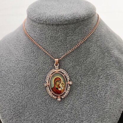 Mother of God Pendant - Image 5