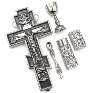 Communion travel kit / Sick call kit - Pectoral cross - With carry chain