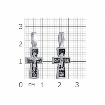 St George Cross - tiny - Image 2