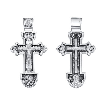 Mini Pectoral Cross - Anchor