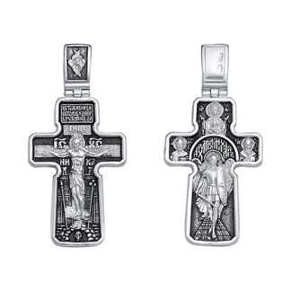 Archangel Michael Cross - with shield