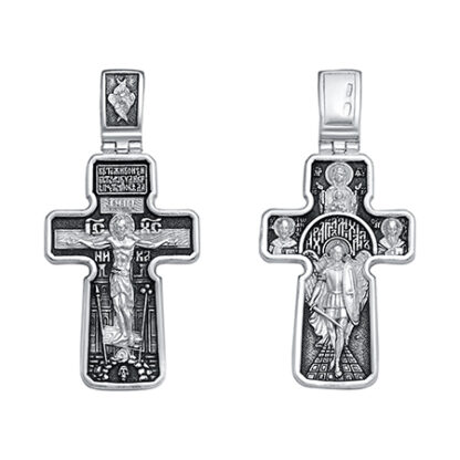 Archangel Michael Cross - with shield