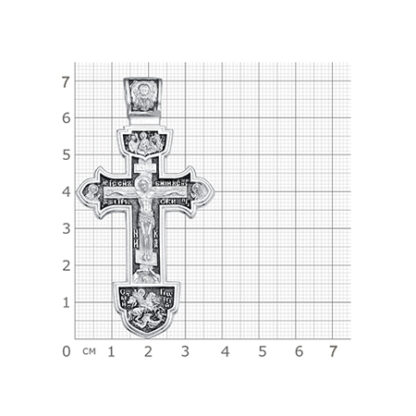 Mini Pectoral Cross - Anchor - Image 2