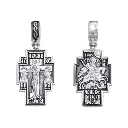 St George Cross - medium