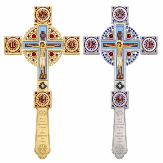 Altar / Blessing Cross, Celtic Enamel