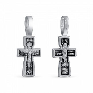 St George Cross - tiny