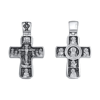Prophets Cross