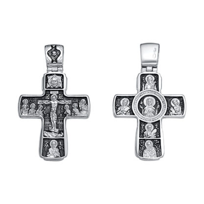 Prophets Cross