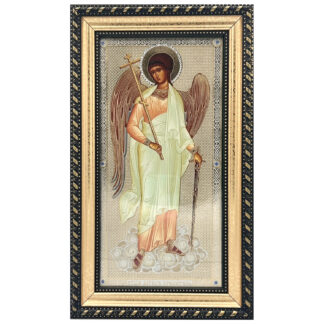Guardian Angel