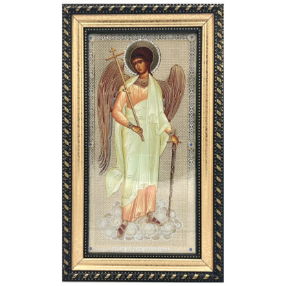 Guardian Angel