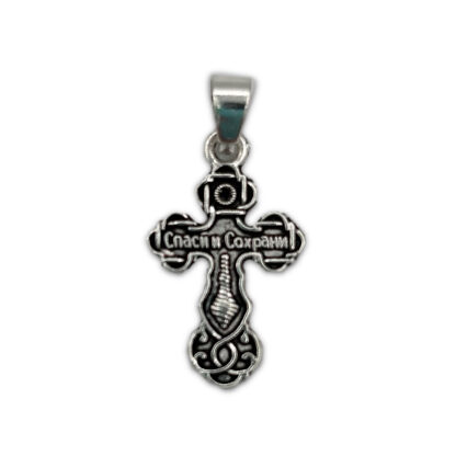 Steel Crosses - Ex Small - Image 2