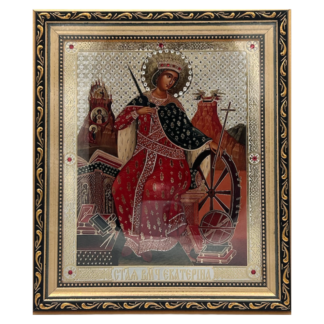 Saint Catherine