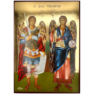 Archangels Michael and Gabriel