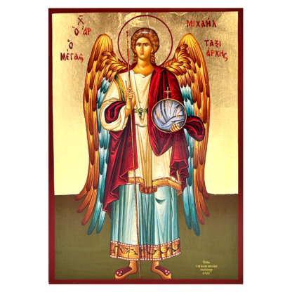 Archangel Michael