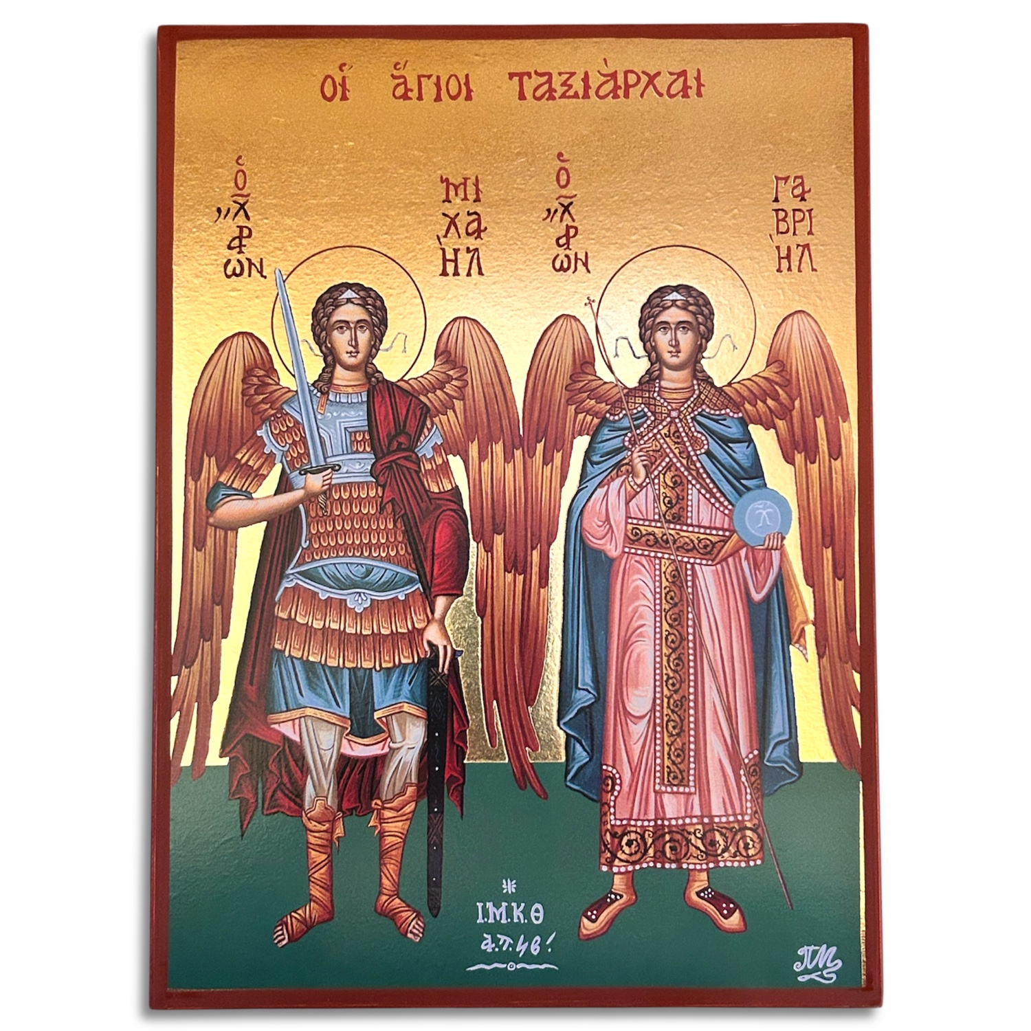 Archangels Michael and Gabriel