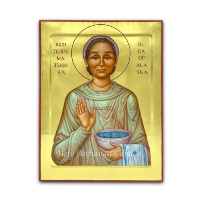 Matushka Olga of Alaska, hand written, analoy size - 12in x 16in