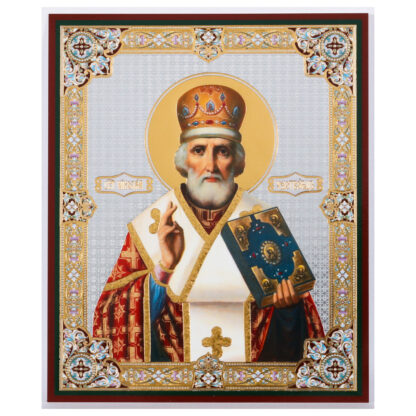 St Nicholas #2